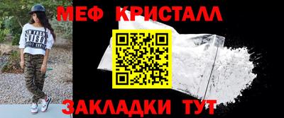 СК Заволжье