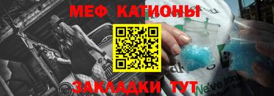 mdma Заводоуковск