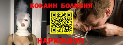 СК Заволжье