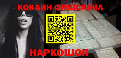СК Заволжье