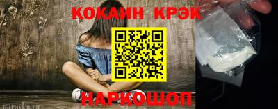 СК Заволжье