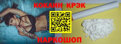 СК Заволжье
