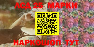 СК Заволжье