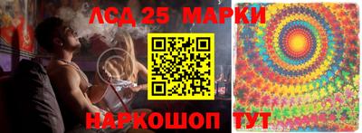 СК Заволжье