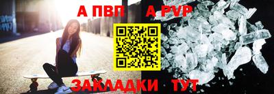 СК Заволжье