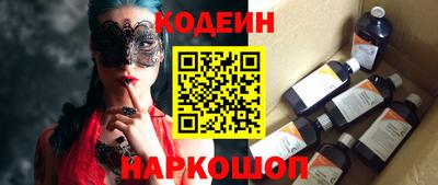 СК Заволжье