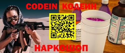 трава Жуковский