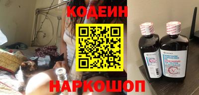 трава Жуковский