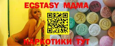 СК Заволжье