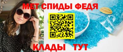 трава Жуковский