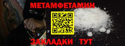 mdma Заводоуковск