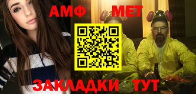 СК Заволжье