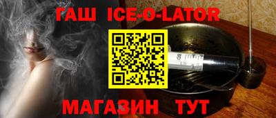 СК Заволжье