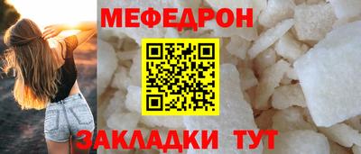 СК Заволжье