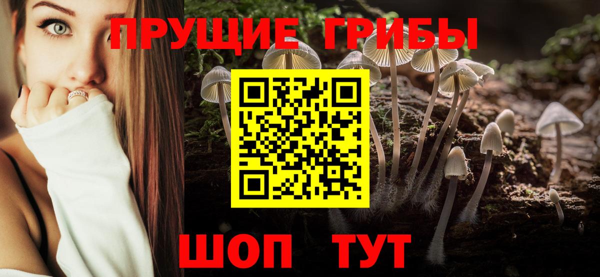 Марихуана  ГАШ  Вход с VPN  КОКАИН  Магадан  Мефедрон кристаллы  NBOMe 
